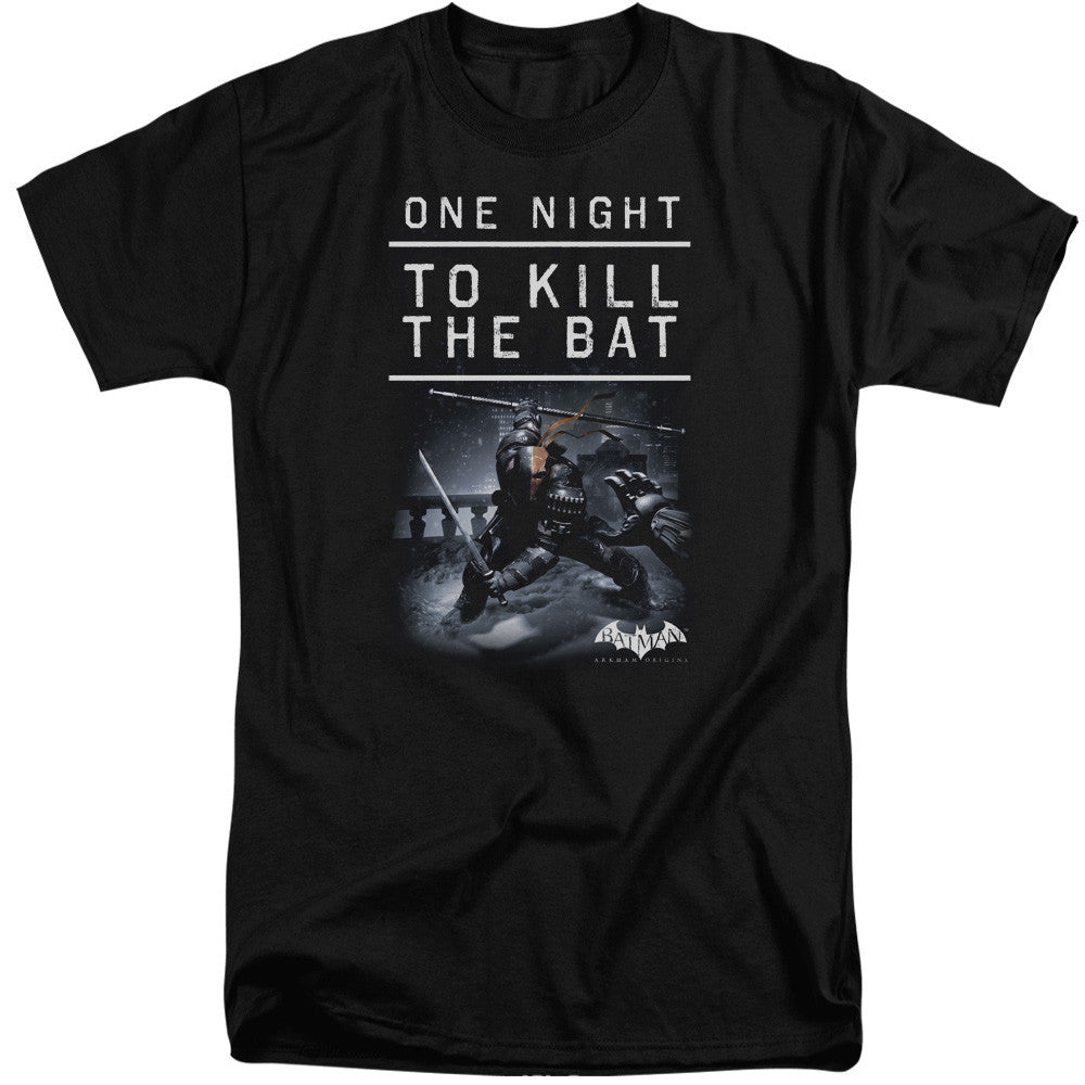 Adult Tall Fit Short Sleeve
