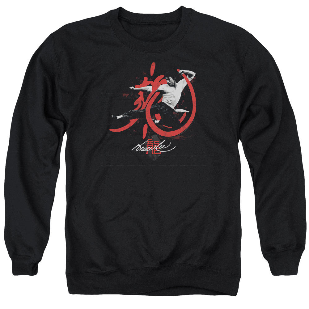Adult Crewneck Sweatshirt