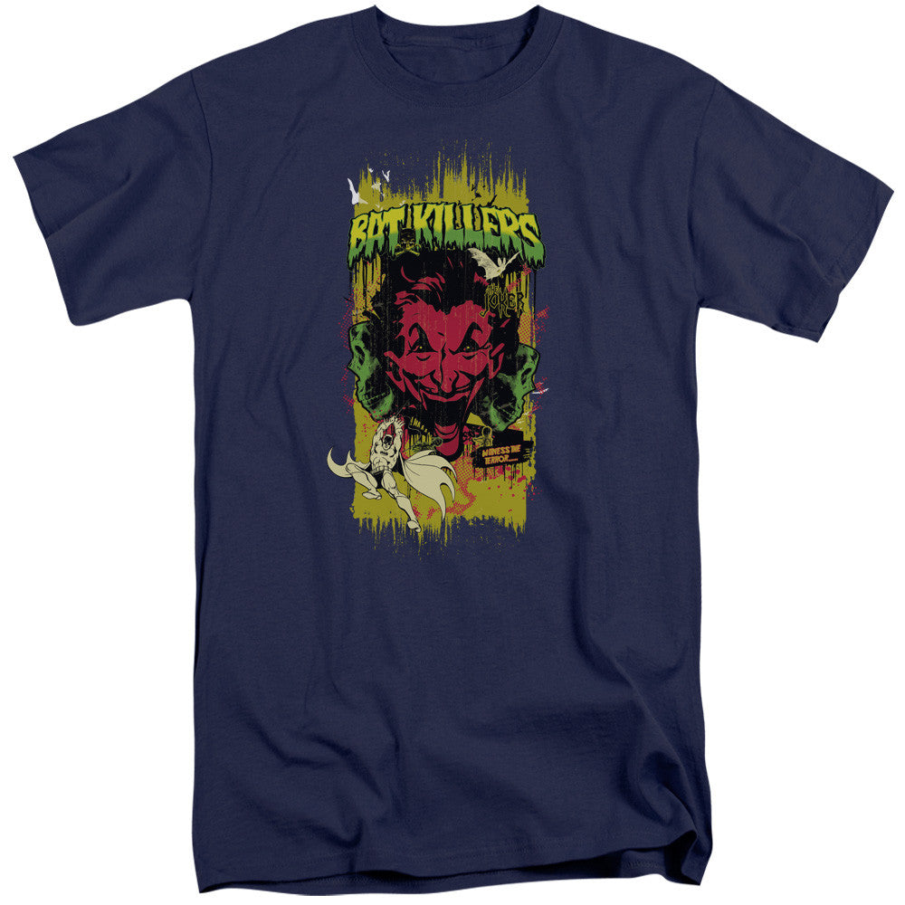 Adult Tall Fit Short Sleeve
