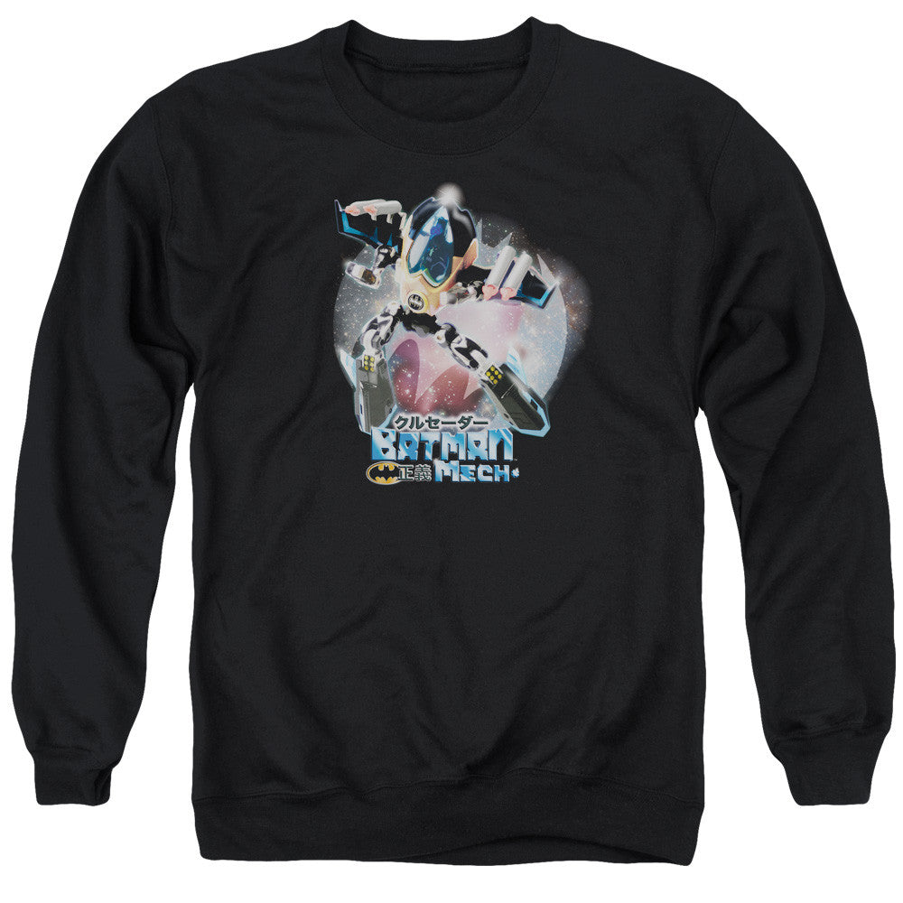 Adult Crewneck Sweatshirt