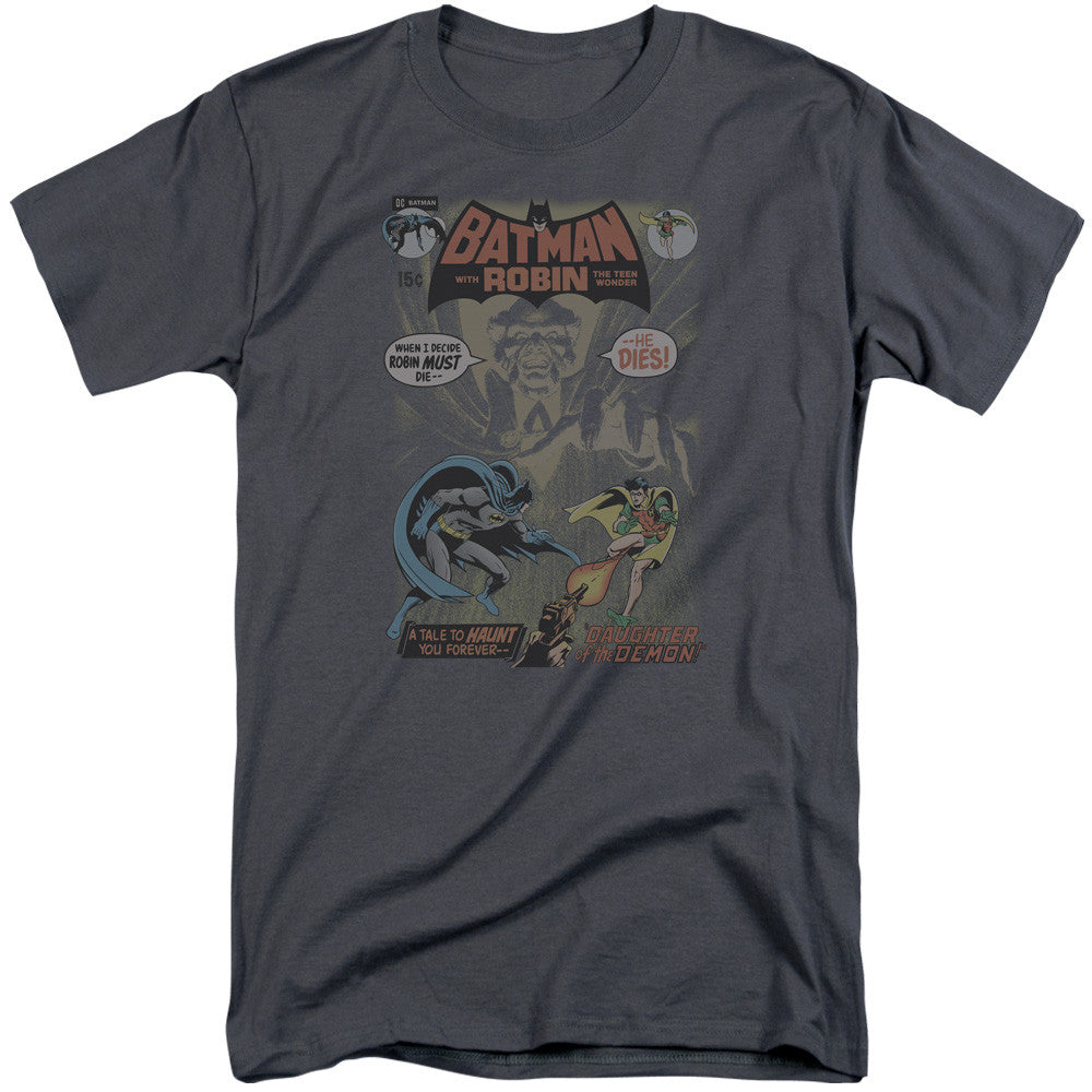 Adult Tall Fit Short Sleeve