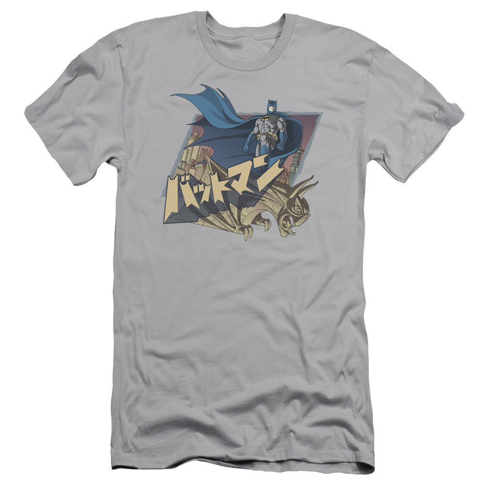 Adult Slim Fit Short Sleeve