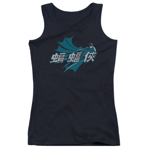 Juniors Tank Top