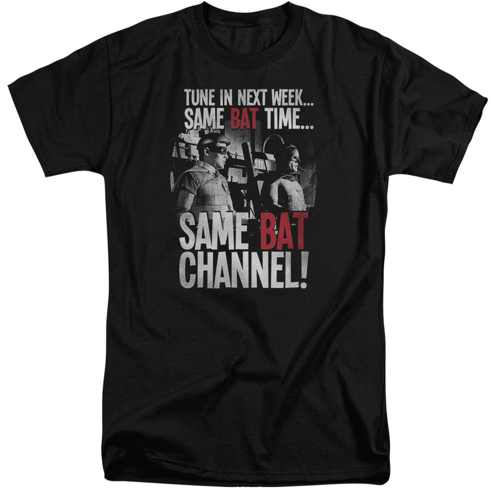 Adult Tall Fit Short Sleeve