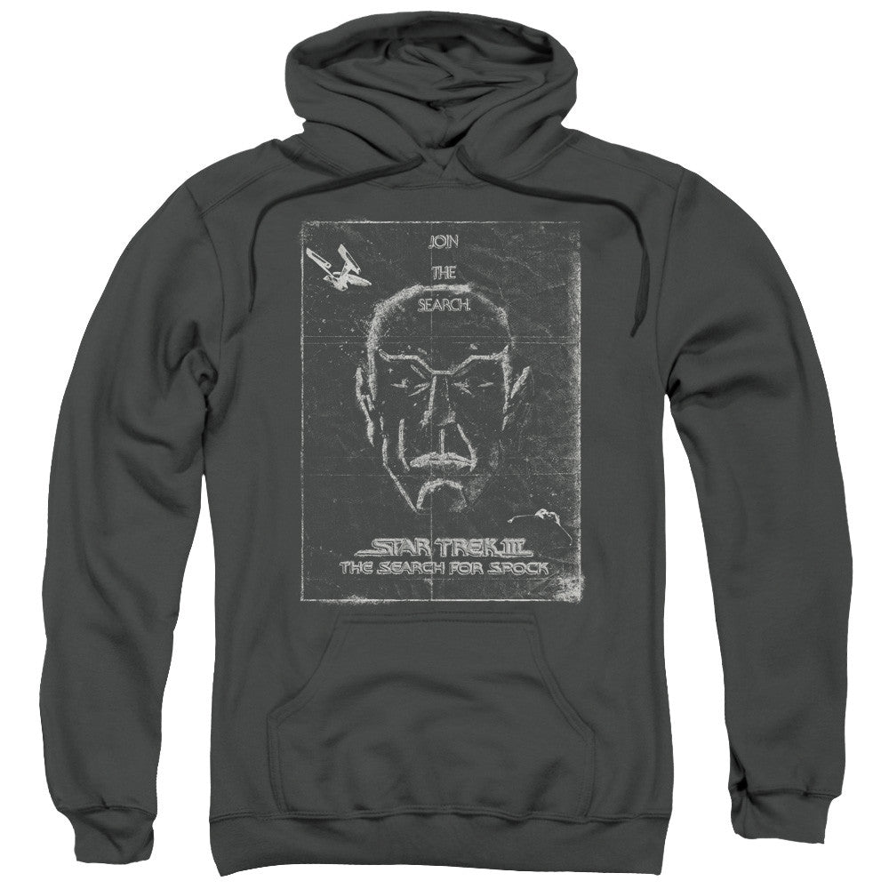 Adult Pull-Over Hoodie
