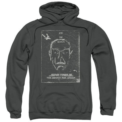 Adult Pull-Over Hoodie