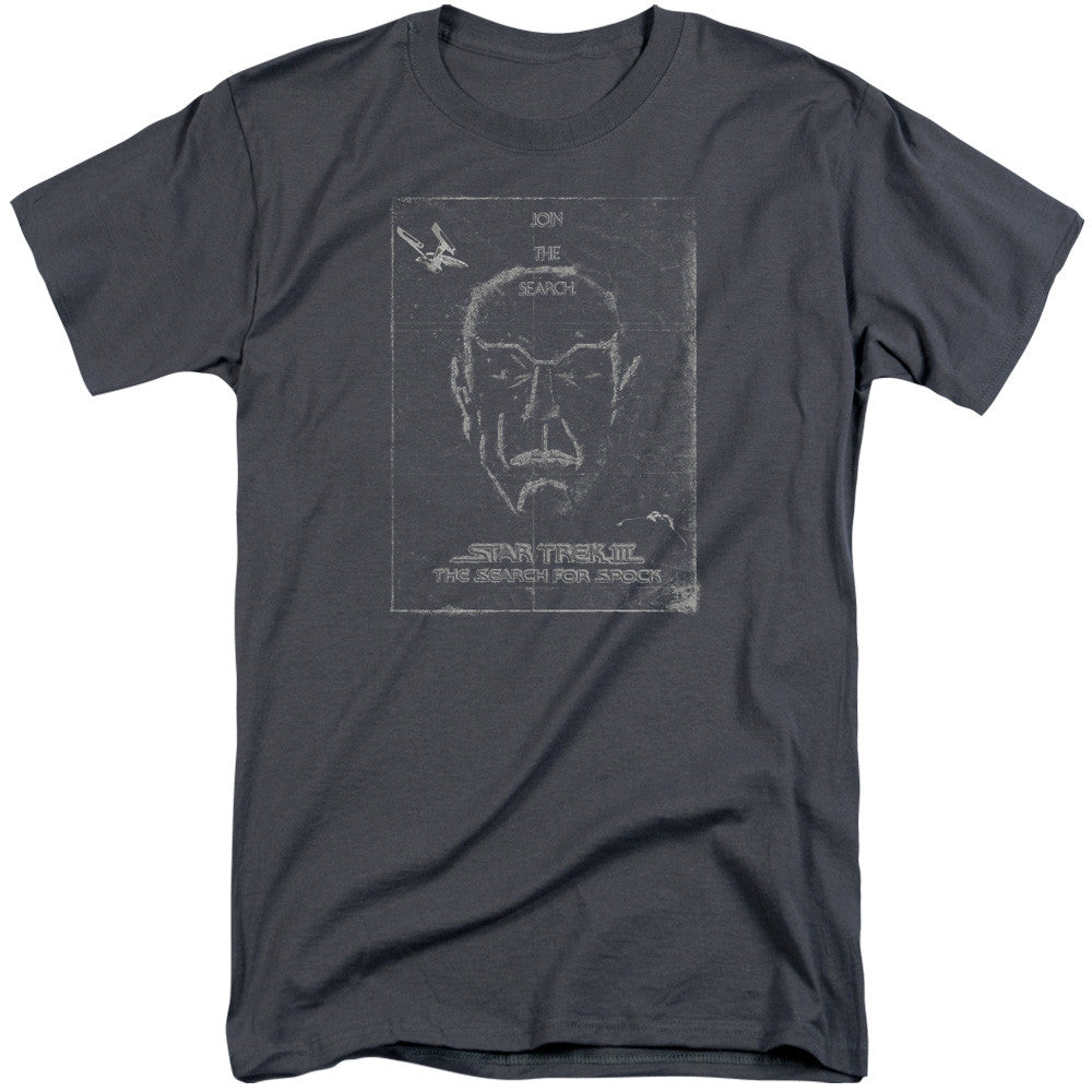 Adult Tall Fit Short Sleeve