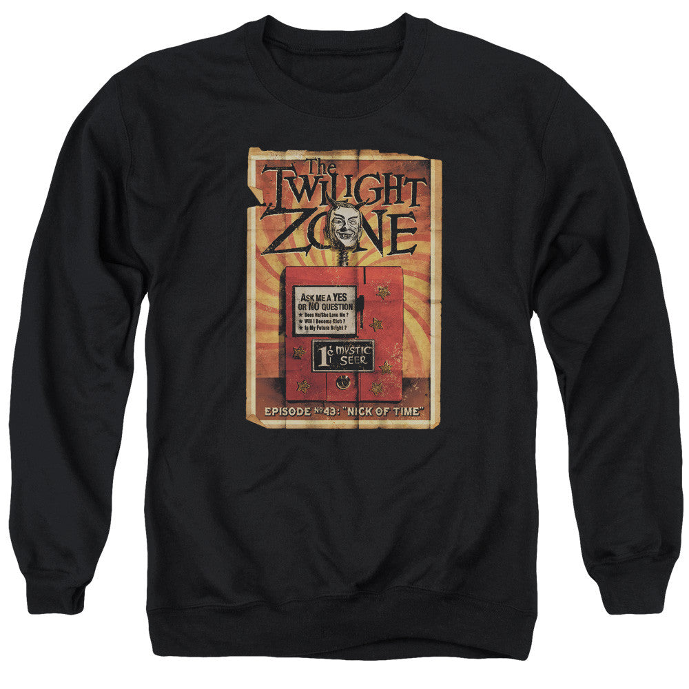 Adult Crewneck Sweatshirt