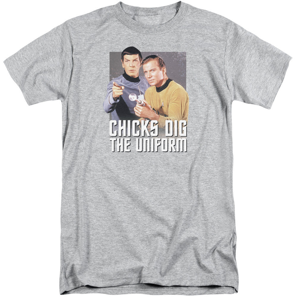 Adult Tall Fit Short Sleeve