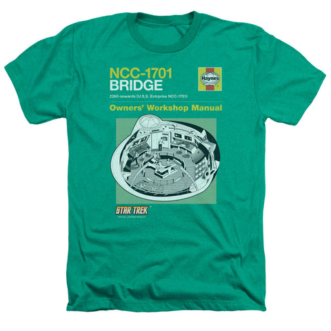 Adult Regular Fit Heather Short Sleeve