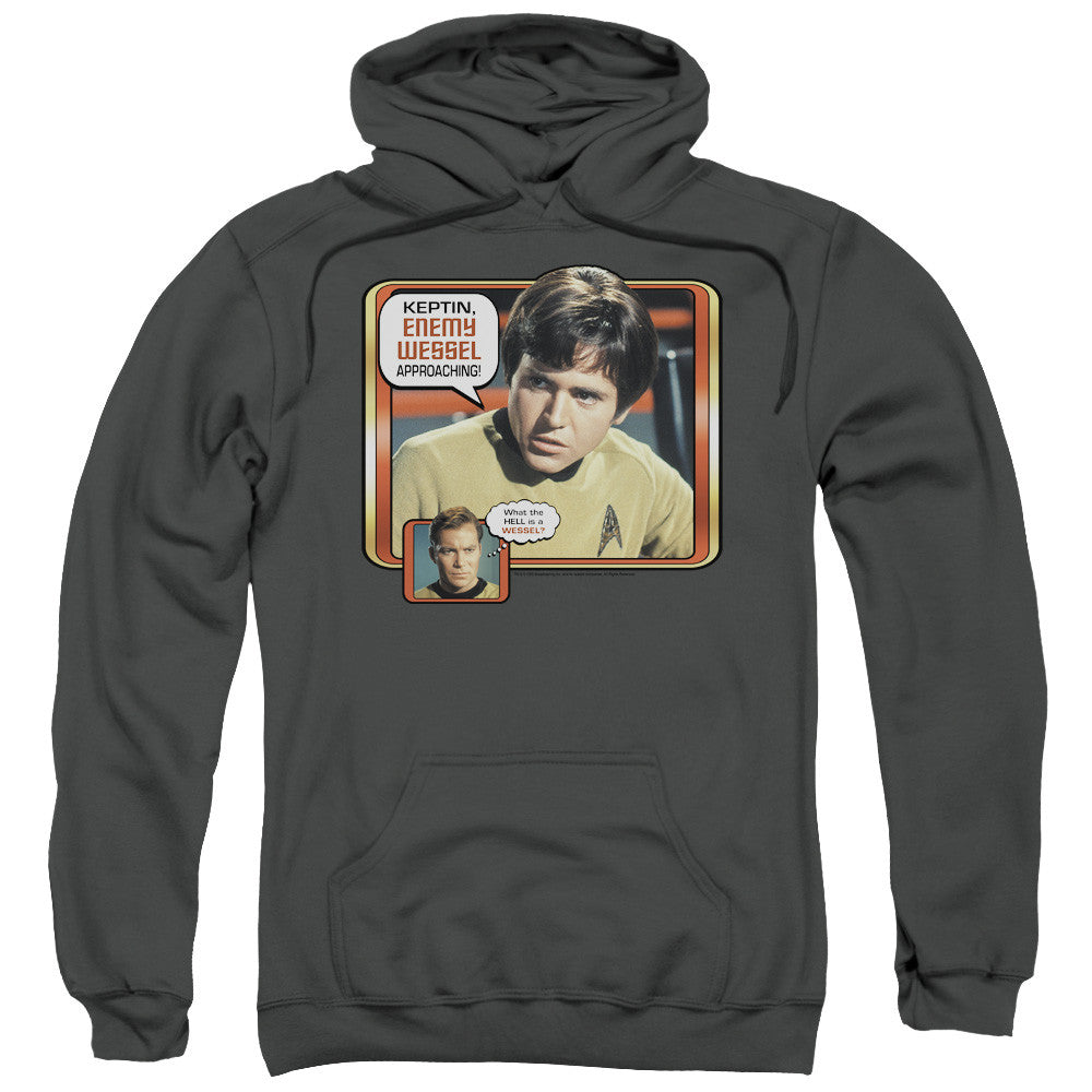 Adult Pull-Over Hoodie