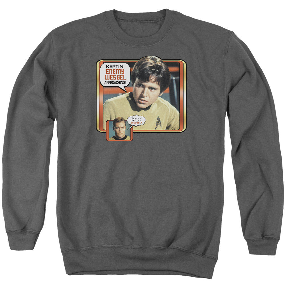 Adult Crewneck Sweatshirt
