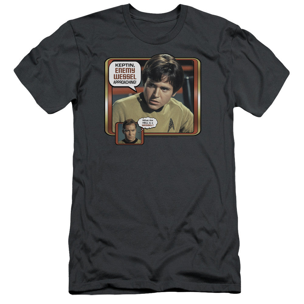 Adult Slim Fit Short Sleeve
