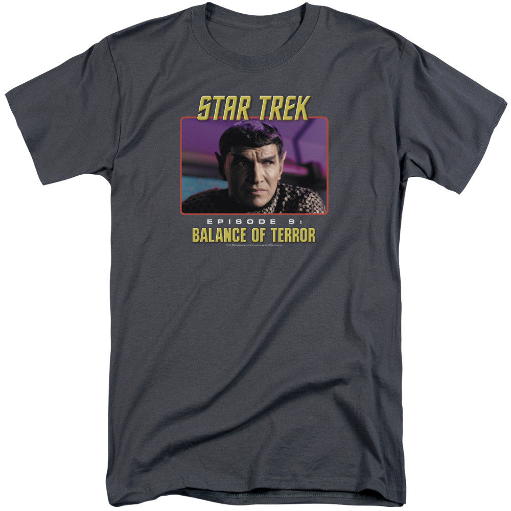 Adult Tall Fit Short Sleeve