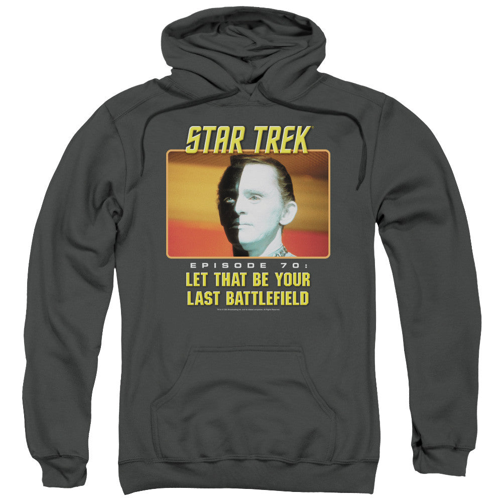 Adult Pull-Over Hoodie