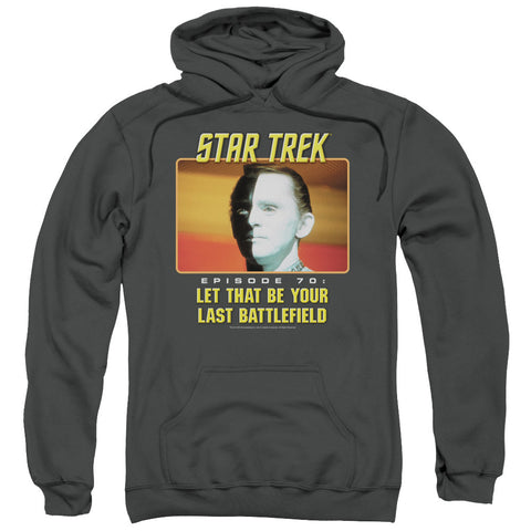 Adult Pull-Over Hoodie