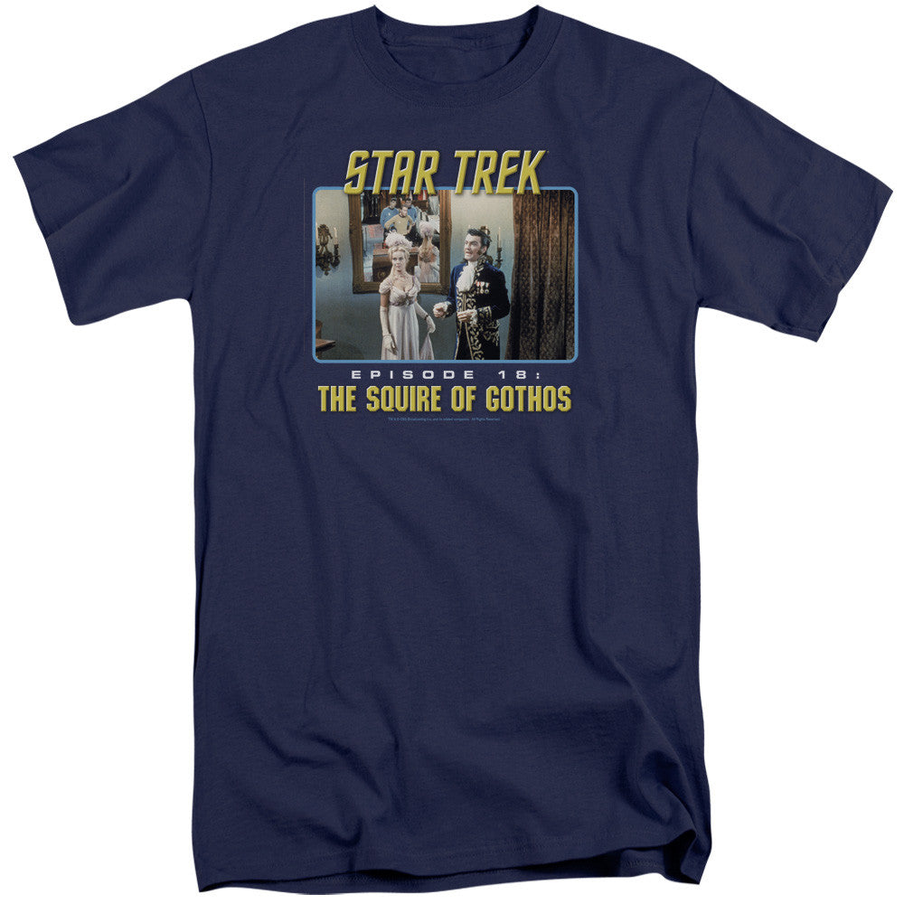 Adult Tall Fit Short Sleeve