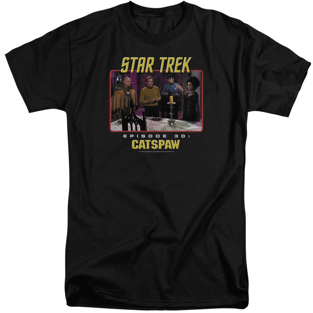 Adult Tall Fit Short Sleeve