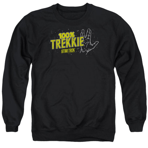 Adult Crewneck Sweatshirt