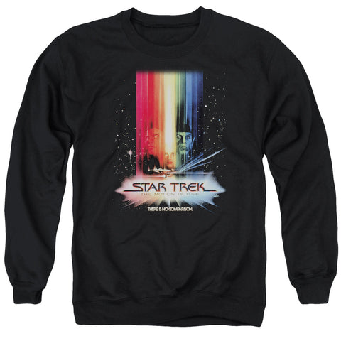 Adult Crewneck Sweatshirt