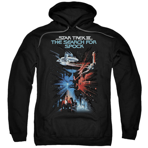 Adult Pull-Over Hoodie
