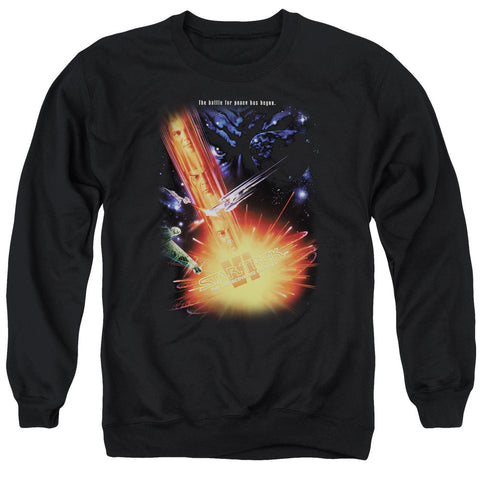 Adult Crewneck Sweatshirt