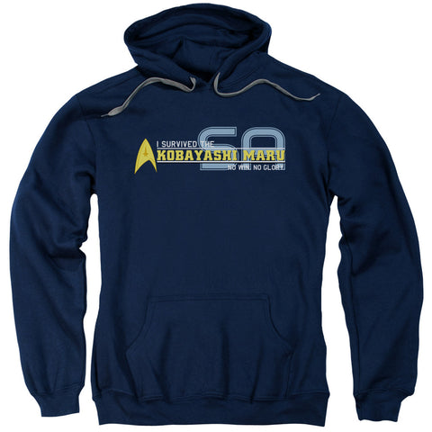 Adult Pull-Over Hoodie