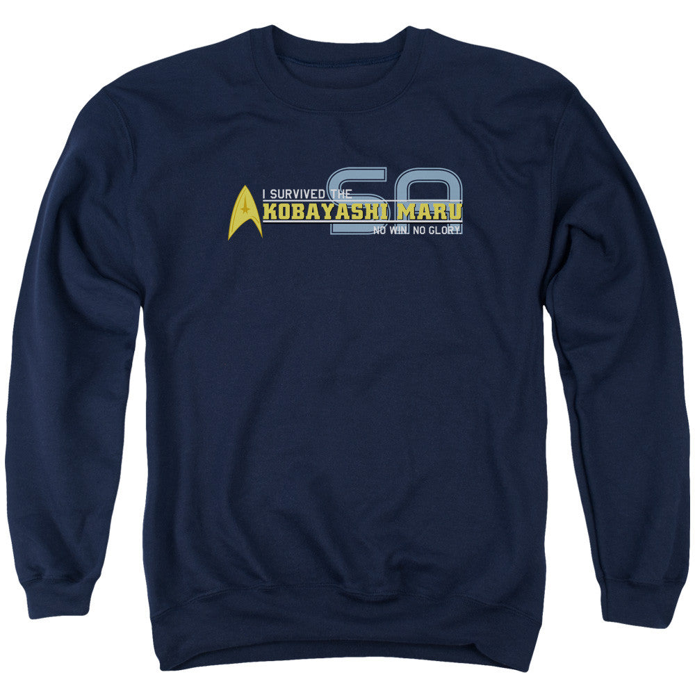 Adult Crewneck Sweatshirt
