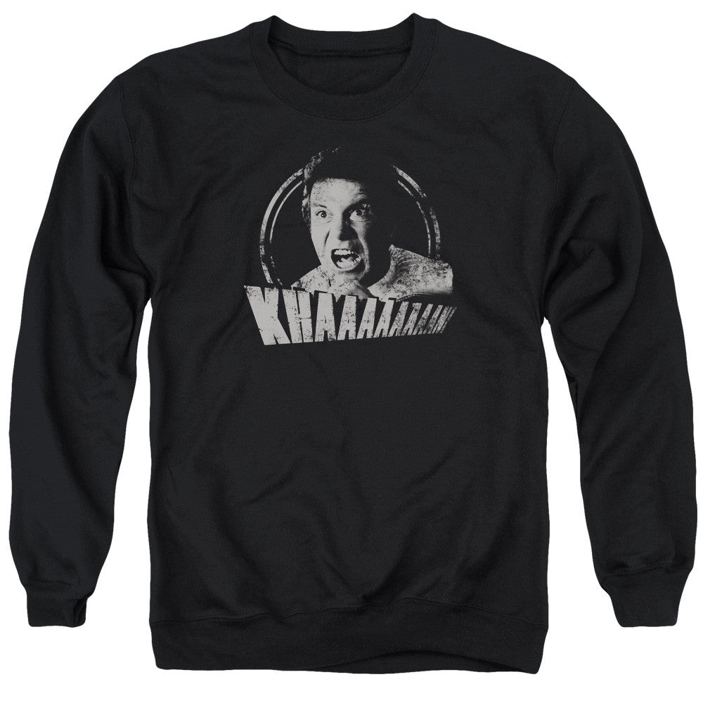 Adult Crewneck Sweatshirt