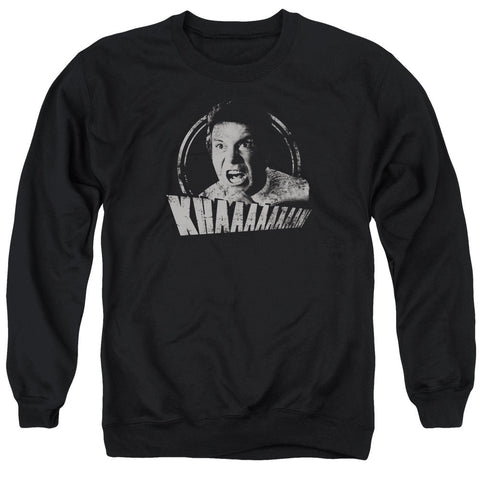 Adult Crewneck Sweatshirt