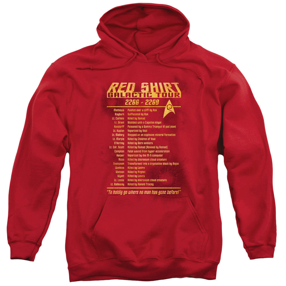 Adult Pull-Over Hoodie