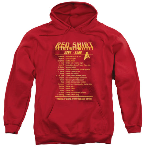 Adult Pull-Over Hoodie