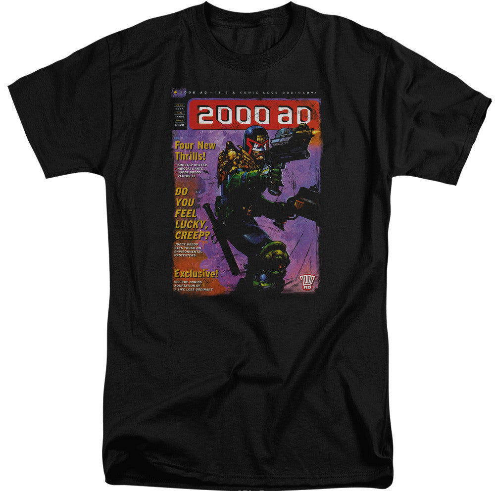 Adult Tall Fit Short Sleeve