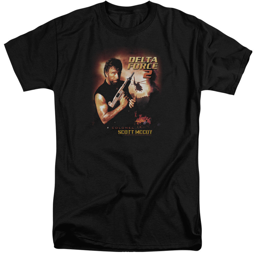 Adult Tall Fit Short Sleeve
