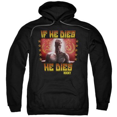 Adult Pull-Over Hoodie