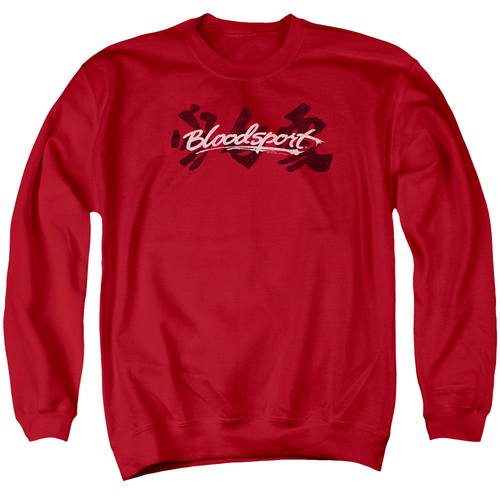 Adult Crewneck Sweatshirt