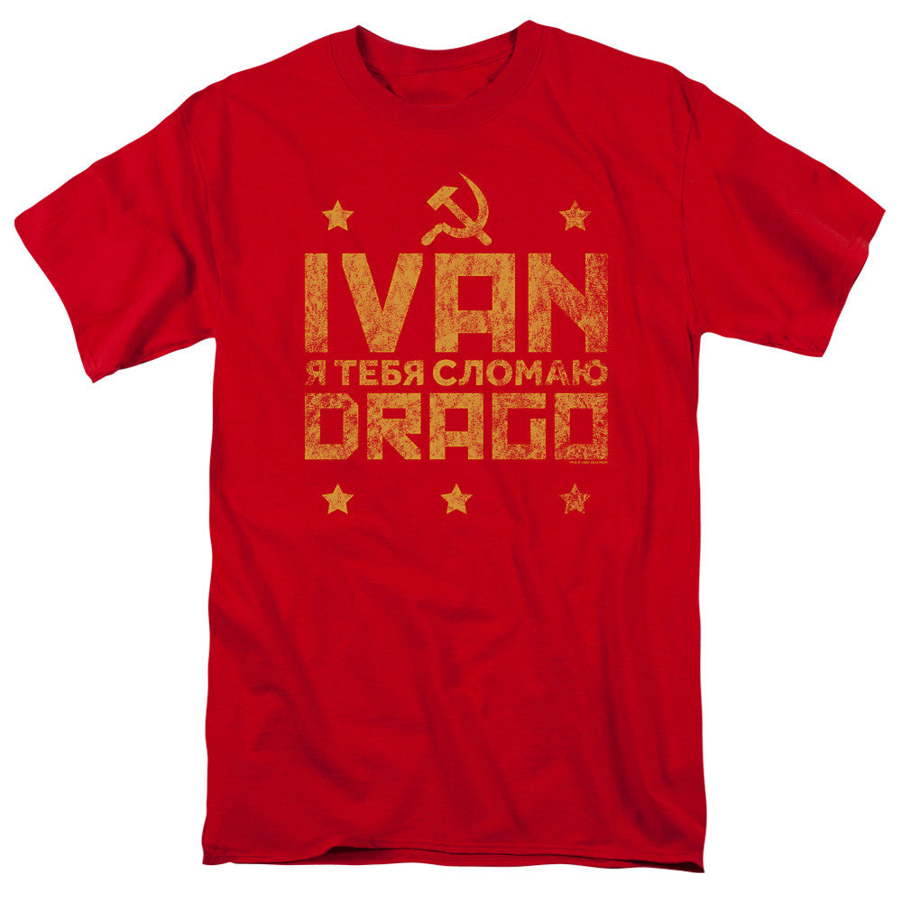 Adult Regular Fit Short Sleeve