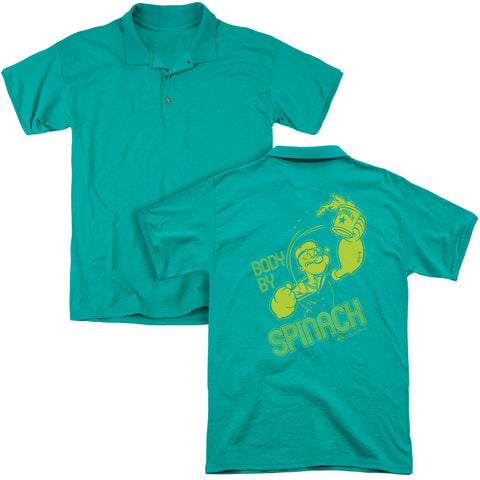 Adult Polo