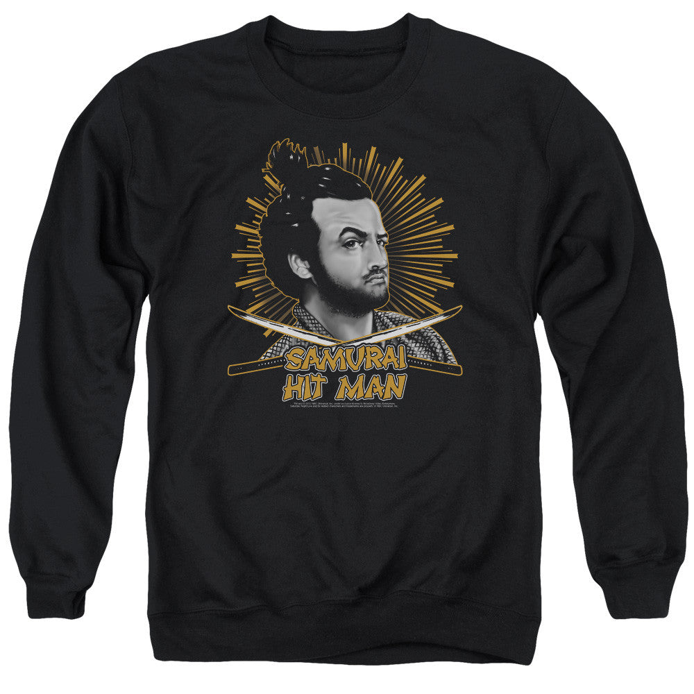 Adult Crewneck Sweatshirt