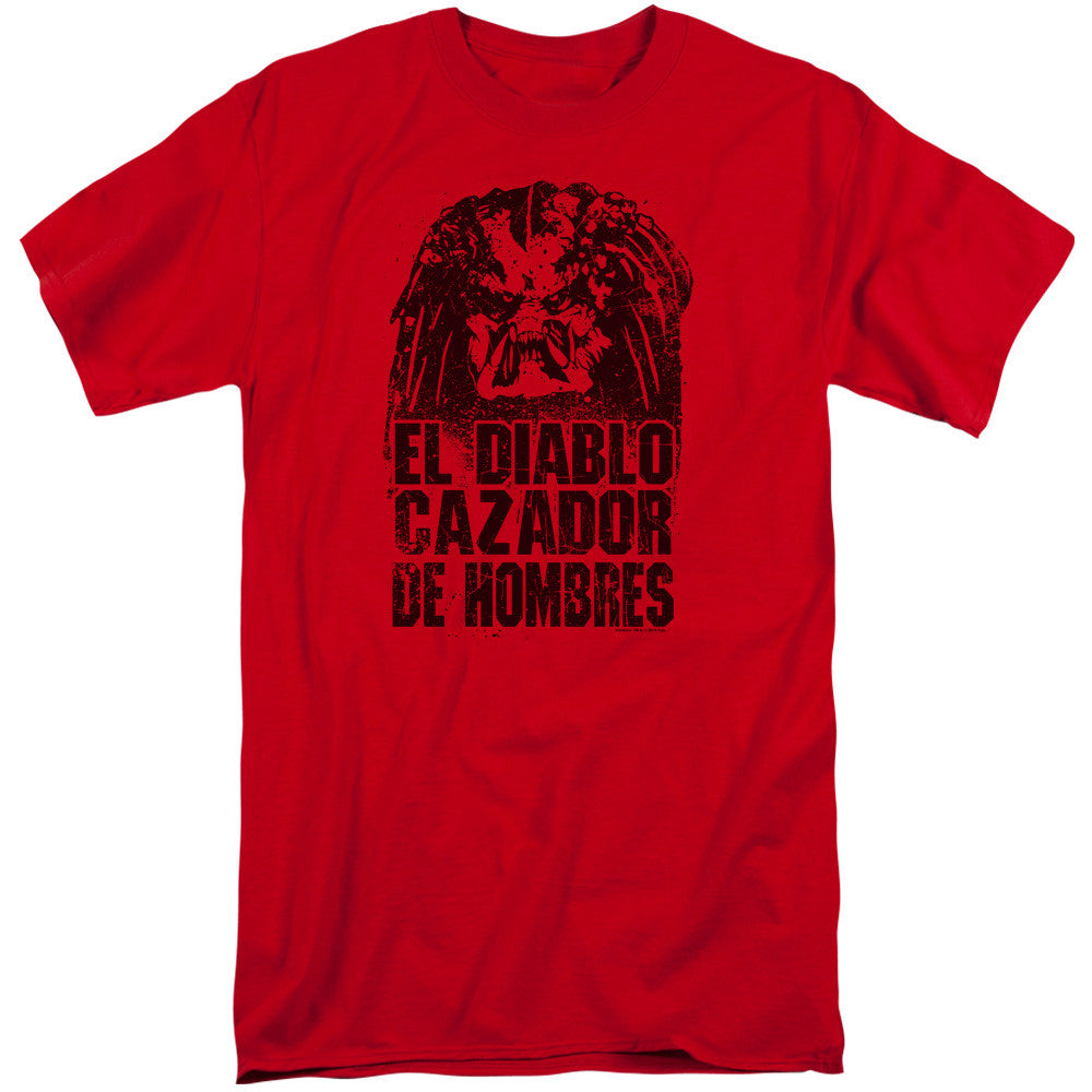 Adult Tall Fit Short Sleeve