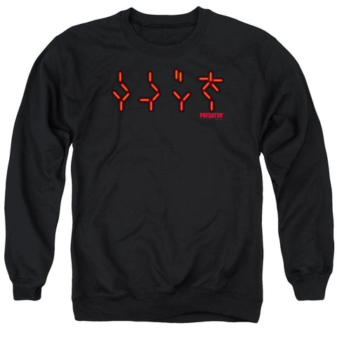 Adult Crewneck Sweatshirt