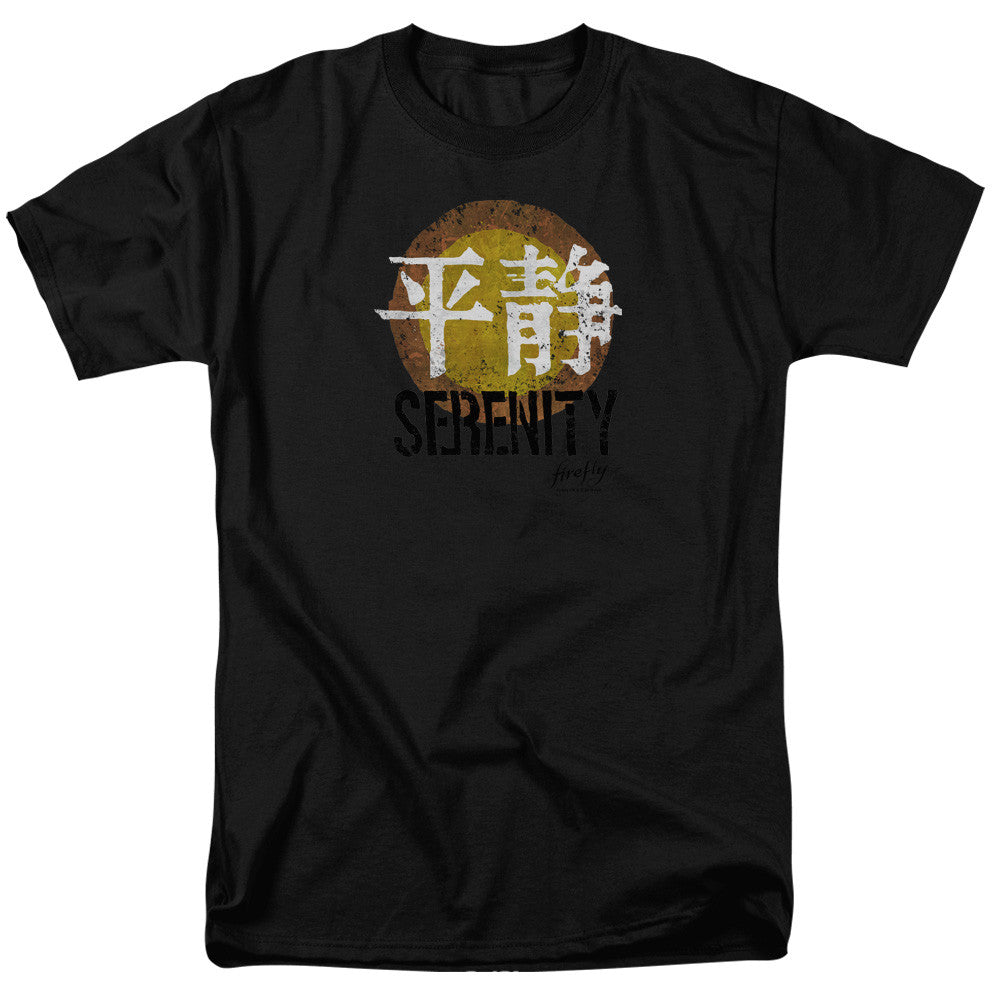 Adult Regular Fit Short Sleeve