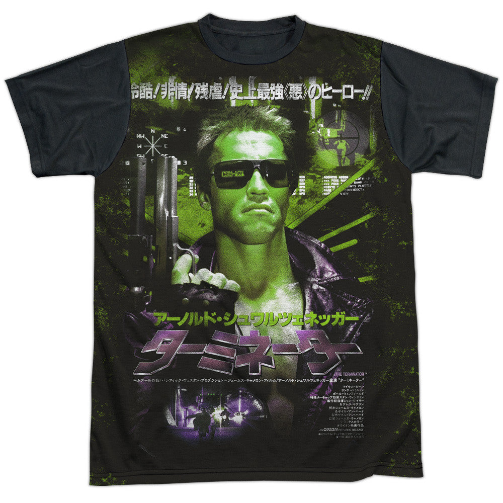 Adult Regular Fit Short Sleeve 100% Poly Black Back