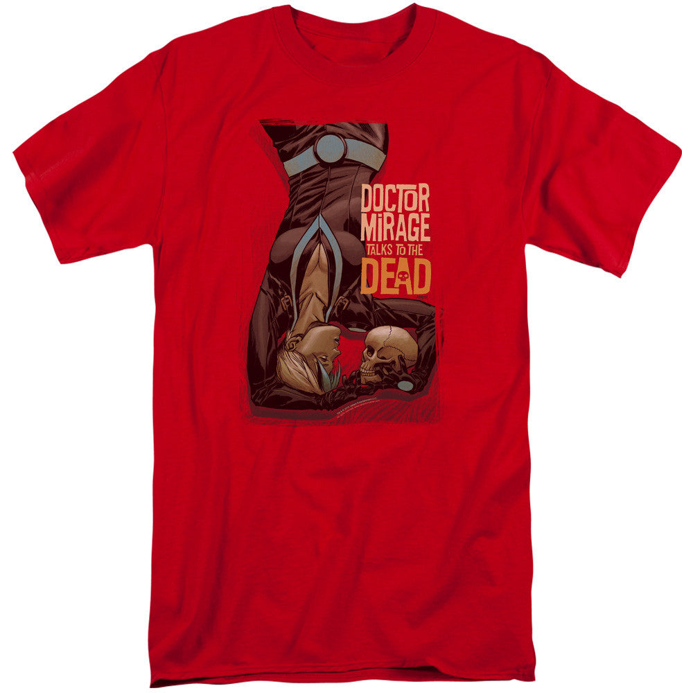 Adult Tall Fit Short Sleeve